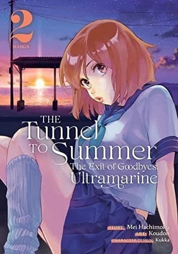 Cover of Tunnel to Summer, the Exit of Goodbyes