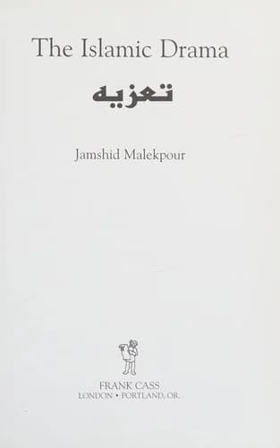 Cover of The Islamic Drama