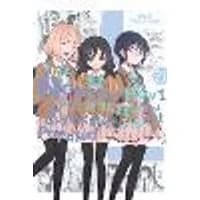 Cover of No Matter How I Look at It, It's You Guys' Fault I'm Not Popular!, Vol. 21