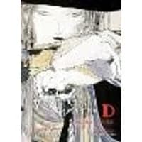 Cover of Vampire Hunter D Omnibus: Book Ten