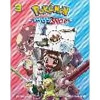 Cover of Pokémon: Sword & Shield, Vol. 3 Volume 3