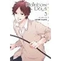 Cover of Rainbow Days, Vol. 3 Volume 3