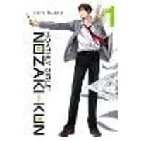 Cover of Monthly Girls' Nozaki-Kun, Vol. 1