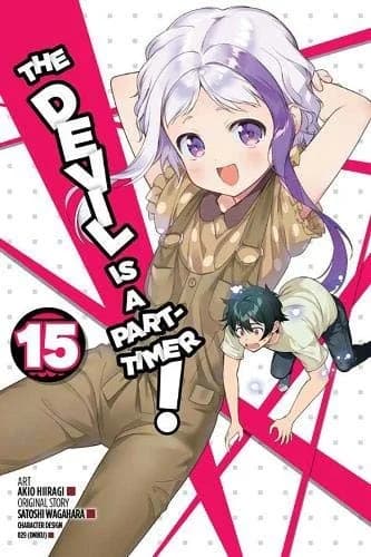 Cover of The Devil Is a Part-Timer! Manga Volume 15