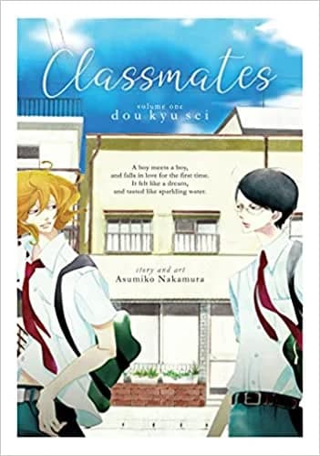 Cover of Classmates Vol. 1