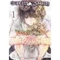 Cover of Children of the Whales, Vol. 1 Volume 1