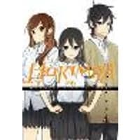 Cover of Horimiya, Vol. 6