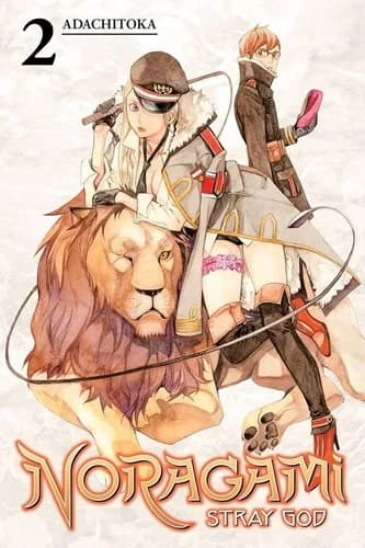 Cover of Noragami