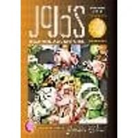 Cover of JoJo's Bizarre Adventure: Part 5--Golden Wind, Vol. 1 Volume 1