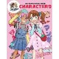 Cover of How to Draw Kawaii Manga Characters