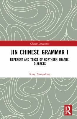 Cover of Jin Chinese Grammar I