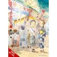 Cover of Teasing Master Takagi-san, Vol. 20