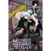 Cover of That Time I Got Reincarnated as a Slime, Vol. 5 (light novel)