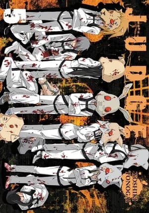 Cover of Judge