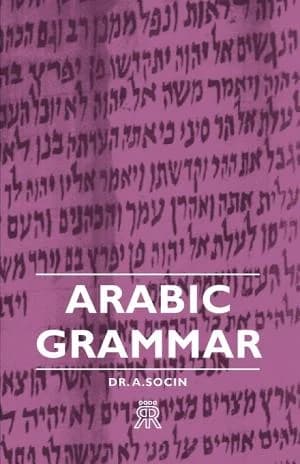 Cover of Arabic Grammar