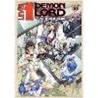 Cover of Level 1 Demon Lord and One Room Hero Vol. 10