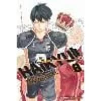Cover of Haikyu!!, Vol. 8 Volume 8