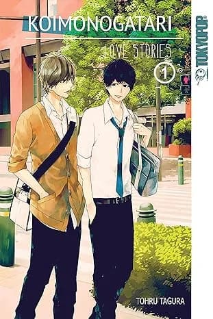Cover of Koi Monogatari