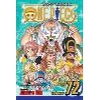 Cover of One Piece, Vol. 72 Volume 72
