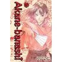 Cover of Akane-banashi, Vol. 17 Volume 17