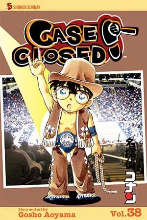 Cover of Case closed