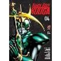 Cover of Kamen Rider Kuuga Vol. 4