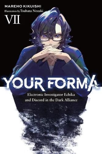 Cover of Your Forma, Vol. 7