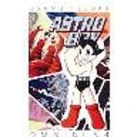 Cover of Astro Boy Omnibus Volume 4
