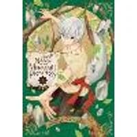 Cover of In the Name of the Mermaid Princess, Vol. 3 Volume 3