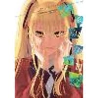 Cover of Kakegurui Twin, Vol. 11