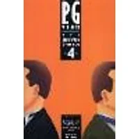 Cover of The Jeeves Omnibus - Vol 4