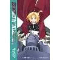 Cover of Fullmetal Alchemist: Under the Faraway Sky Volume 4