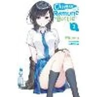 Cover of Chitose Is in the Ramune Bottle, Vol. 2