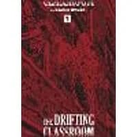 Cover of The Drifting Classroom: Perfect Edition, Vol. 1 Volume 1