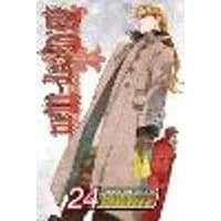 Cover of D.Gray-man, Vol. 24 Volume 24