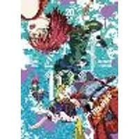 Cover of Zom 100: Bucket List of the Dead, Vol. 20 Volume 20