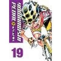 Cover of Yowamushi Pedal, Vol. 19