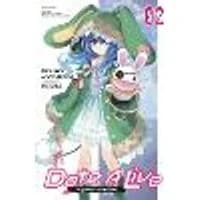 Cover of Date A Live, Vol. 2 (light novel)