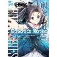 Cover of Robotics;Notes Volume 2 Volume 2