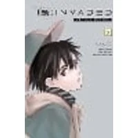 Cover of ID:Invaded #Brake-Broken, Vol. 2