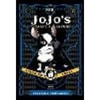 Cover of JoJo's Bizarre Adventure: Part 3--Stardust Crusaders, Vol. 8 Volume 8