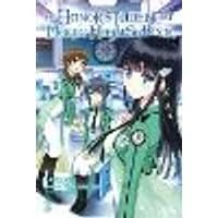 Cover of The Honor Student at Magic High School, Vol. 2