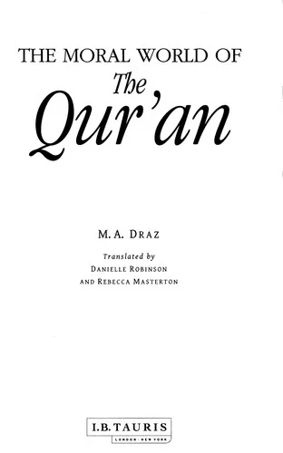 Cover of The Moral World of the Qur'an