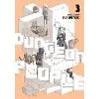 Cover of Dungeon People Vol. 3