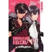 Cover of Ossan Idol!, Volume 3
