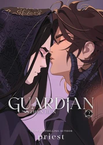 Cover of Guardian