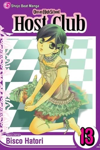 Cover of Ouran High School Host Club