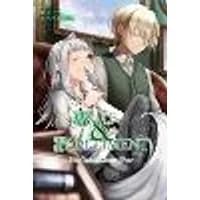 Cover of Wolf & Parchment: New Theory Spice & Wolf, Vol. 7 (light novel)