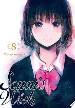 Cover of Scum's Wish Volume 8