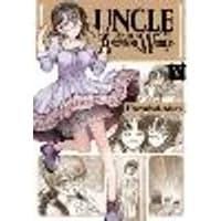 Cover of Uncle from Another World, Vol. 5